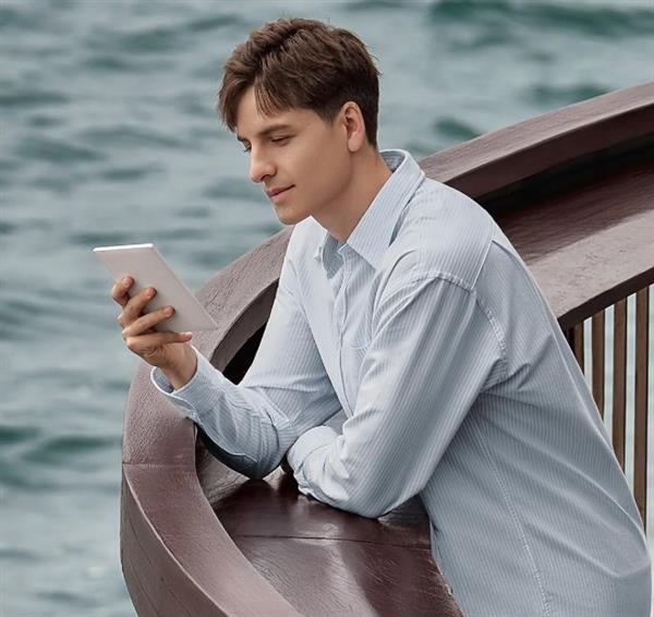 eBookReader Onyx BOOX Go 7 læse